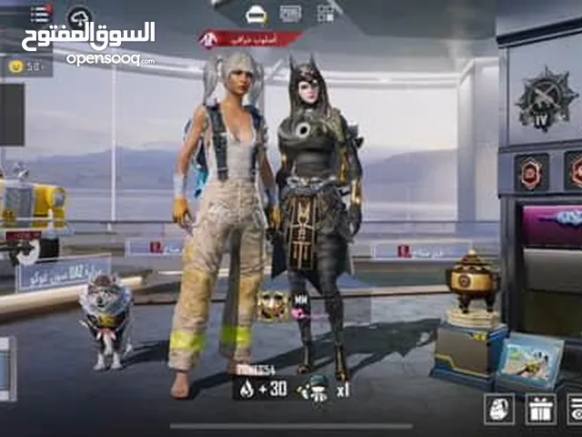 Pubg Accounts and Characters for Sale in Amman