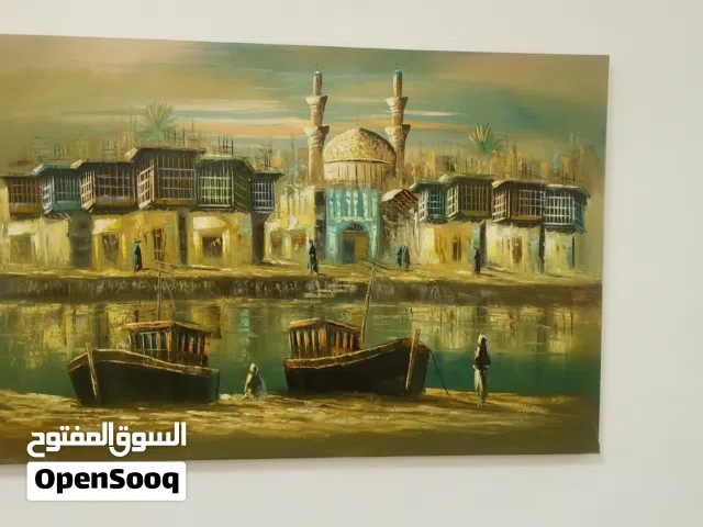 لوحة من التراث العراقي