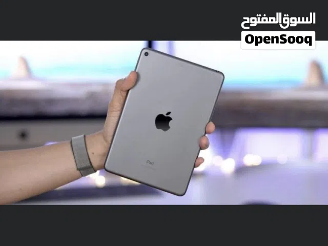 متوفر كمية ايباد ميني 1