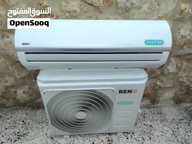 للتميز عنوان مكيف bino مصنع ميديا العالمي 2طن فل انفيرتر بحال الوكالة يدعم خاصية التحكم عن بعد واي ف