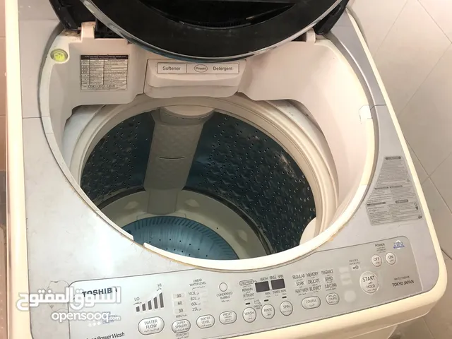 Toshiba washing mashin 14 KG