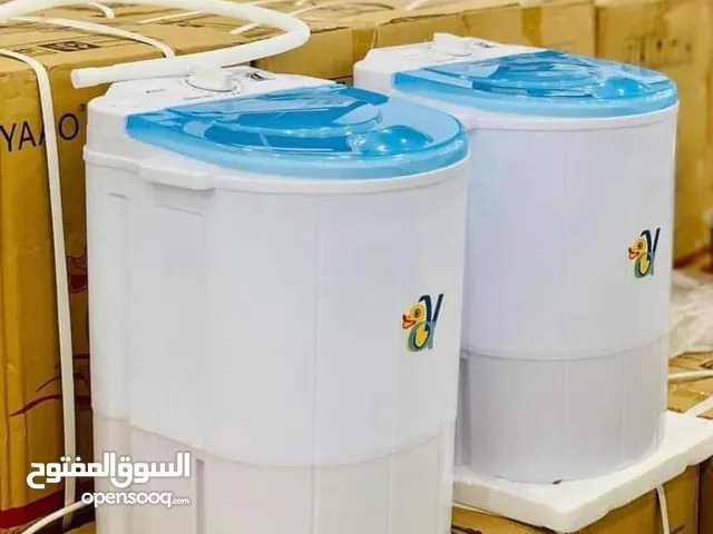 غسالة ملابس كهربائية حجم صغير
