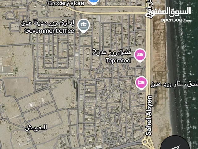 ارضية للبيع بالعريش خورمكسر عدن