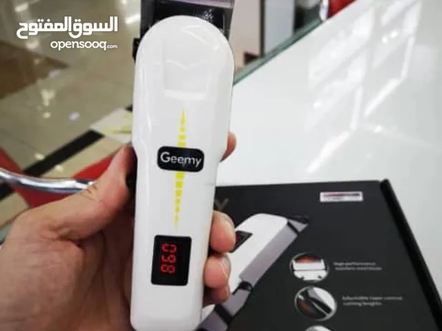 Shavers for sale in Red Sea