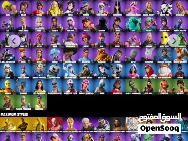 Rare Fortnite account