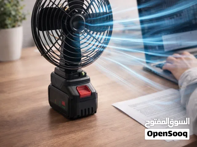 مروحة كهربائية ليثيوم متنقلة