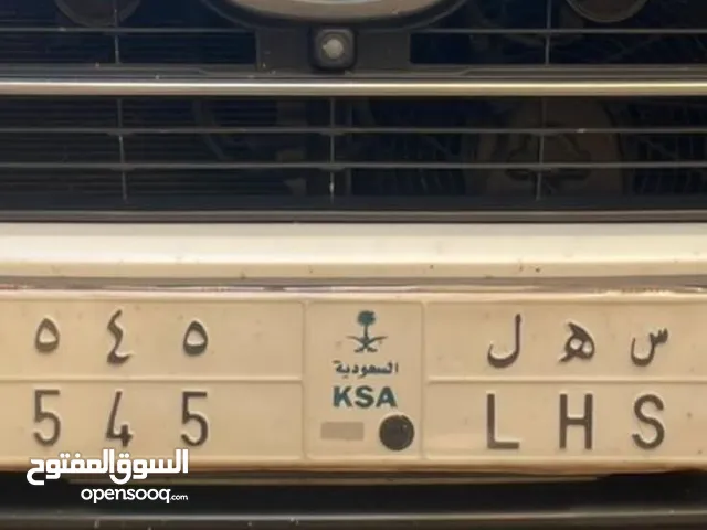 لوحة مميزة للبيع