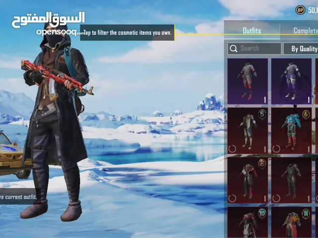 Pubg Accounts and Characters for Sale in Agadir
