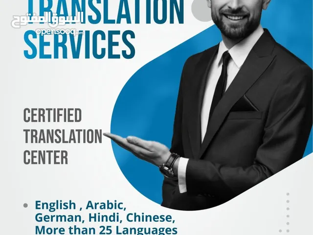 Certified Translation service