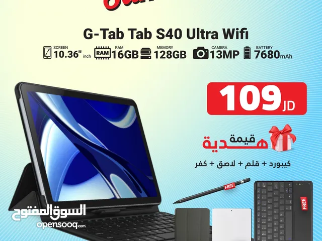 TAB G-TAB S40 ULTRA (128GB) / 16 RAM NEW /// تاب جي تاب اس 40 الترا ذاكرة 128 الرام 16 الجديد