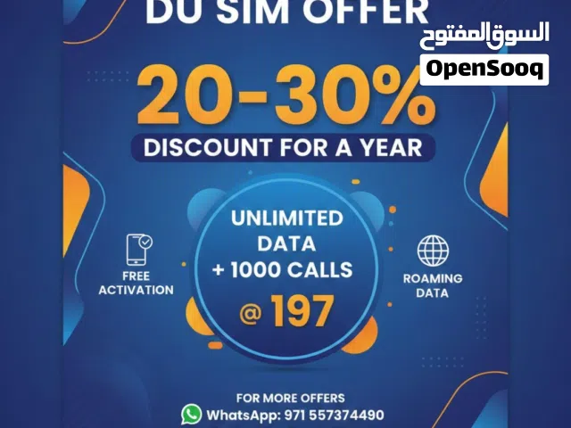 DU sim 20_30% Discount with package