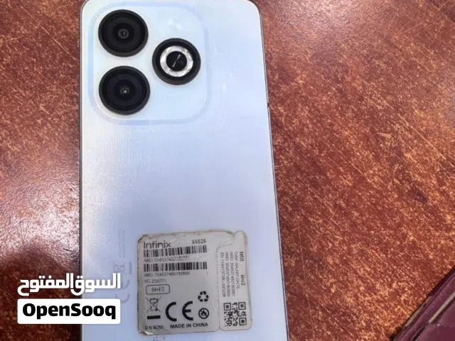 هاتف الله يبارك