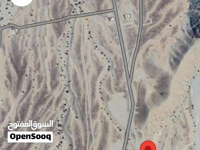Residential Land for Sale in Muscat Amerat