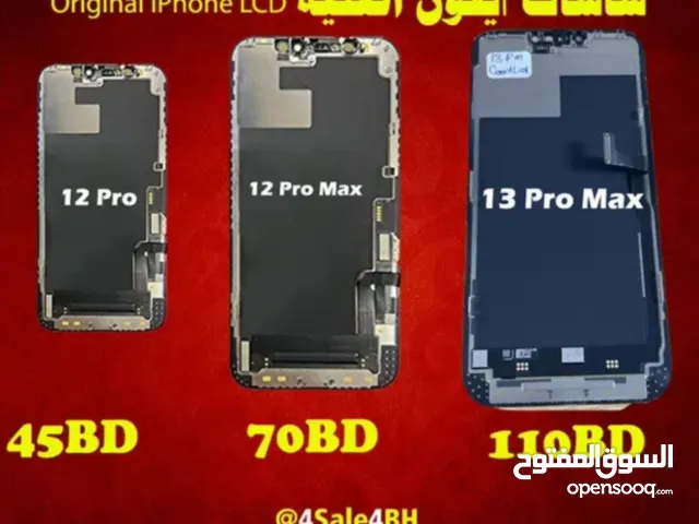 Samsung and iPhone original spare parts قطع ايفون وسامسونق اصلية