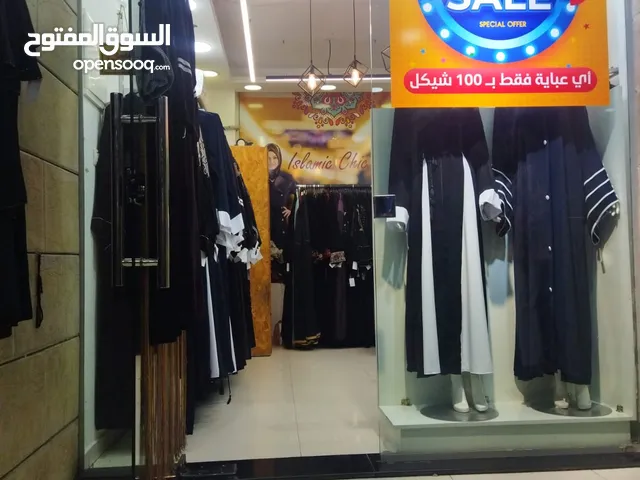 Furnished Shops in Nablus Sufian St.