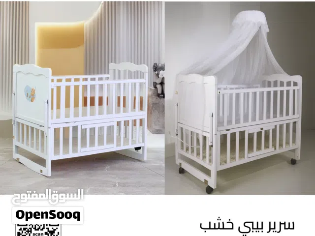 وفرّي الراحة والأمان لبيبيك مع سرير البيبي الخشبي الفاخر 882