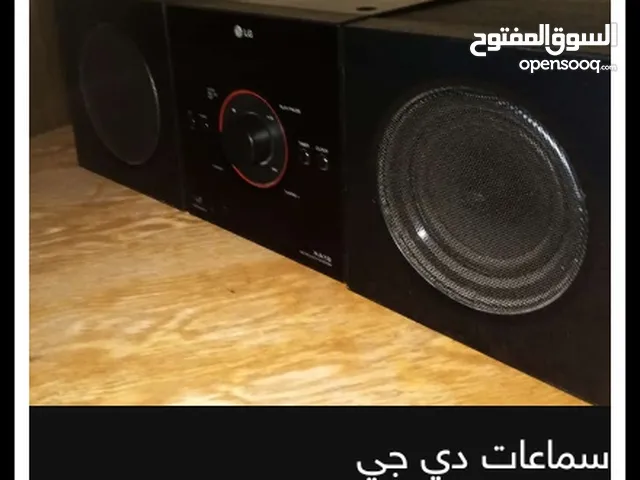  Dj Instruments for sale in Zarqa