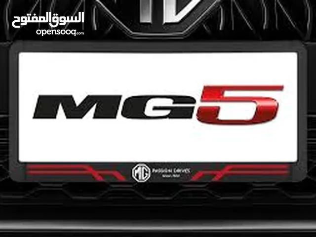 Used MG MG 5 in Jeddah
