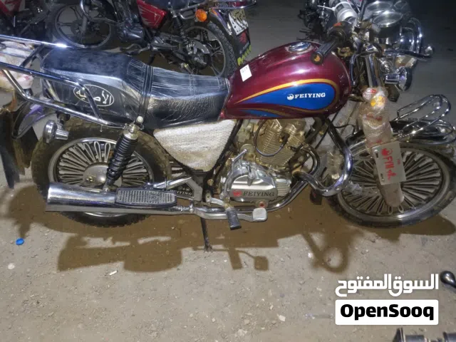 2026 اخرى اخرى