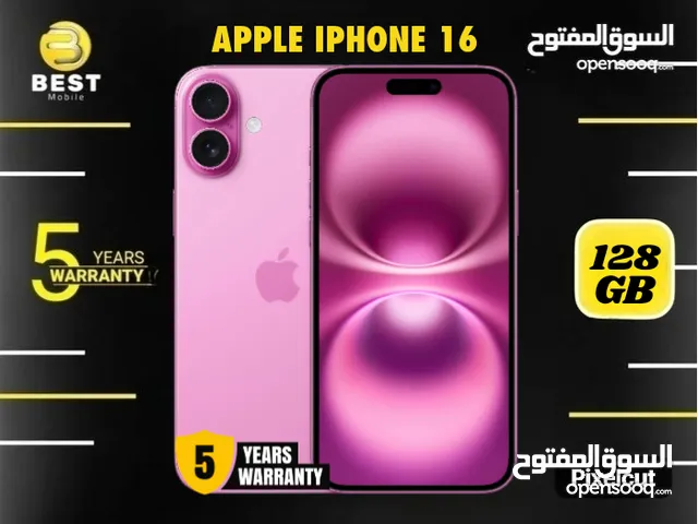 Apple iPhone 16 128 GB in Amman