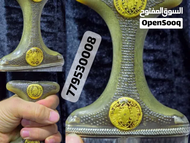 جنبيةصيفاني خضراء طيبه معنقه قبضه وافيه ملان اليد