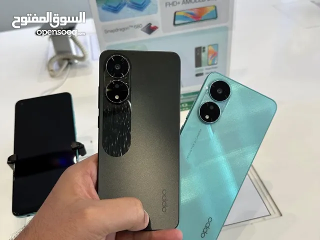 Oppo A78 256 GB in Baghdad
