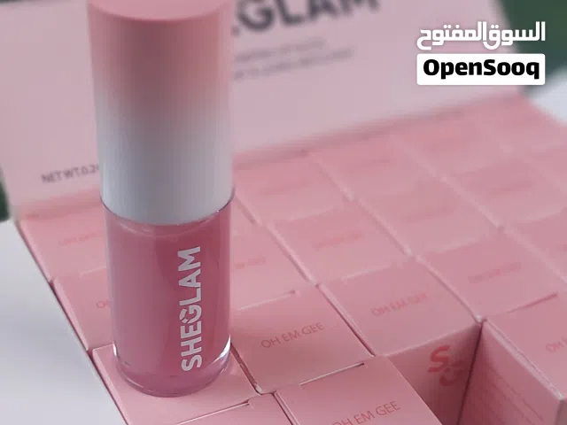 جلوس من شيجلام