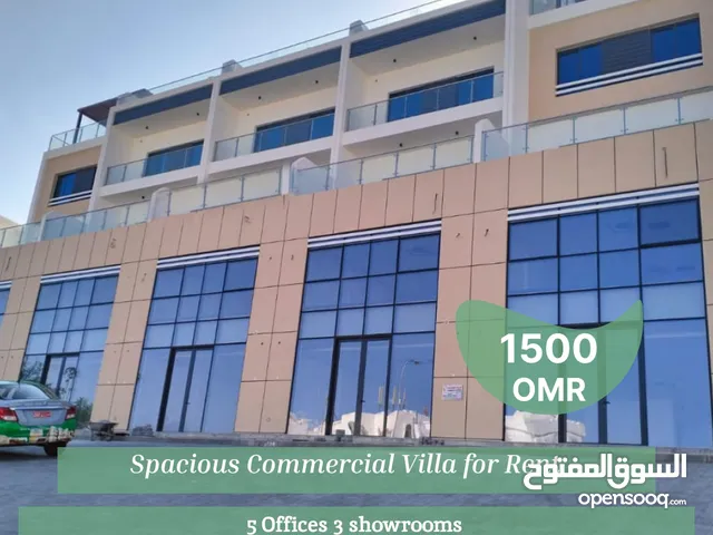 Spacious Commercial Villa for Rent in Al Khuwair REF 288TA