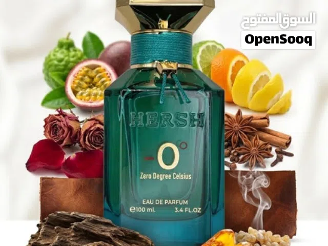 عطر هرش zero degrees من شركة العز للعود السعودية