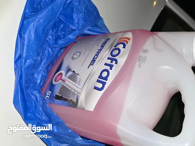 ماء تبريد كوفران جديد