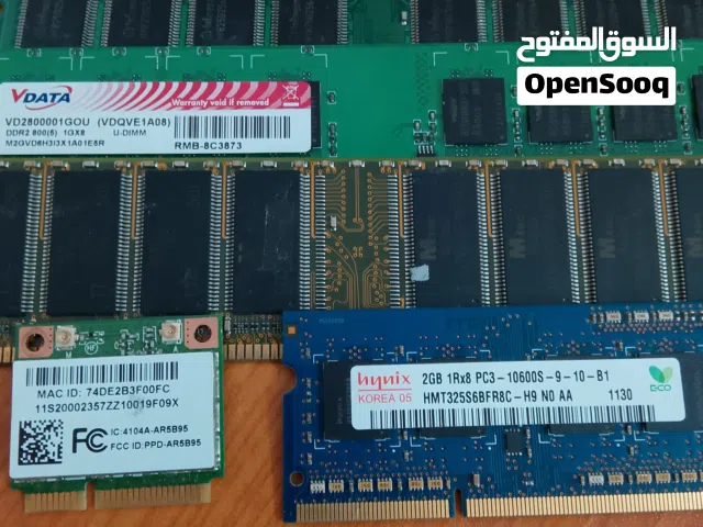 رامات كومبيوتر