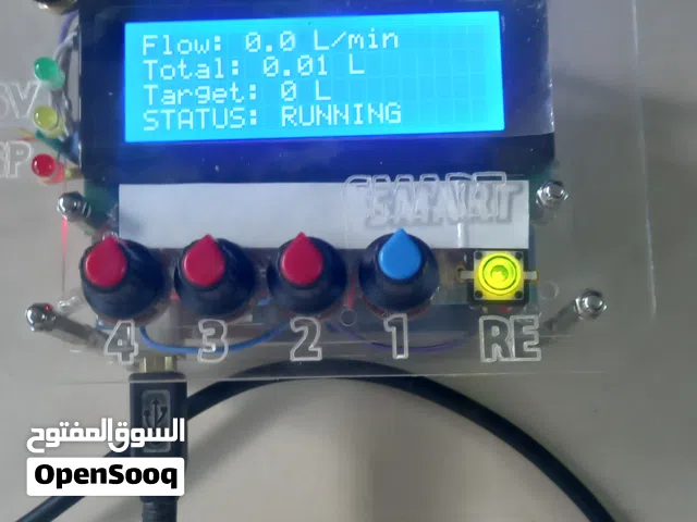 SMART CONTROL FLOWMETER