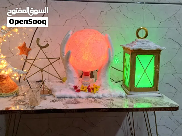 رويال شاشه 43
