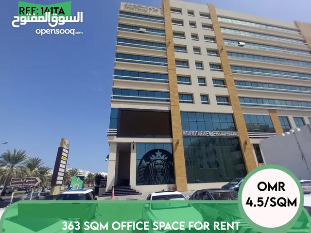 Office Space for Rent in Al Khuwair REF 141TA