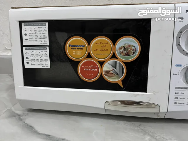 Panasonic 20 - 24 Liters Microwave in Al Ahmadi