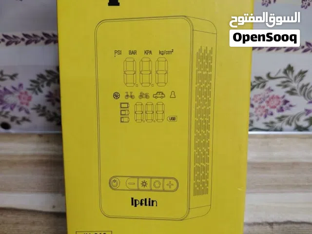 منفاخ هواء ذكي ومحمول (Ipflin) - قوة 150 PSI مع باور بانك وكشاف للطوارئ
