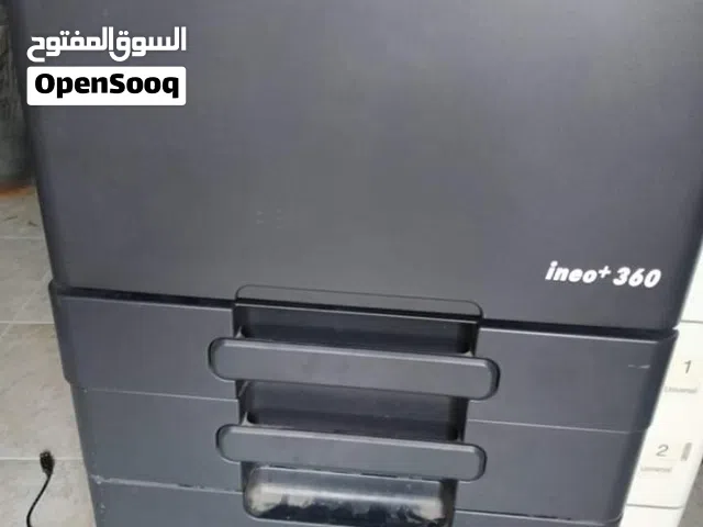 طابعة و آلة تصوير ملونة