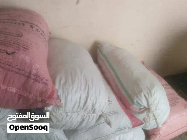 نفيعه للبيع