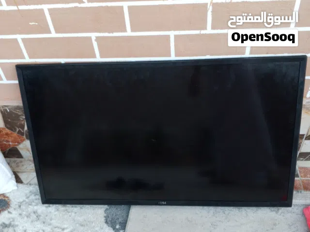 LG Smart 75 Inch TV in Al Batinah