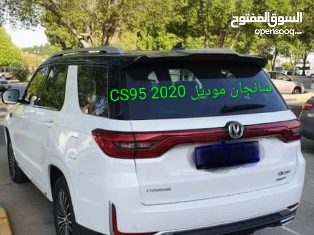 Used Changan CS95 in Kirkuk