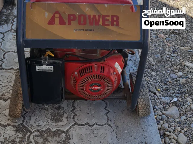 مولد كهرباء جينتير يشغل مكيف أو غطاس