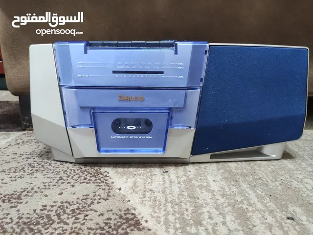 Radios for sale in Baabda