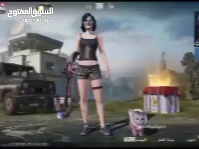 حساب. ببجي لفل 71 محروق