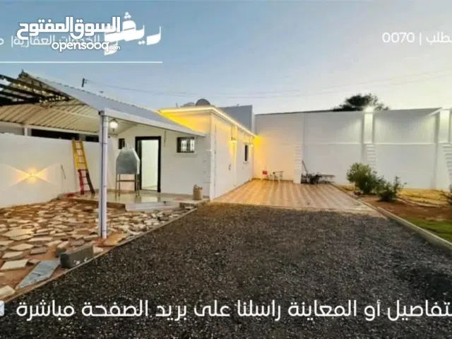 استراحه عائليه سكنيه داخل مقسم مغلق في منطقة سكنيه هادئه