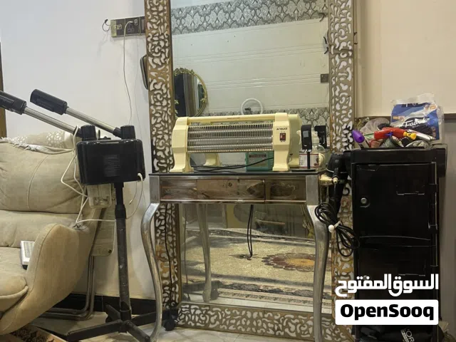 غراض صالون كامل للبيع