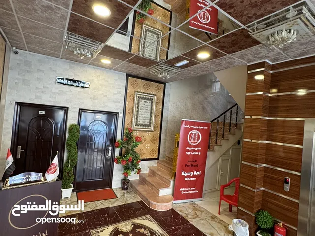 Furnished Daily in Basra Jaza'ir
