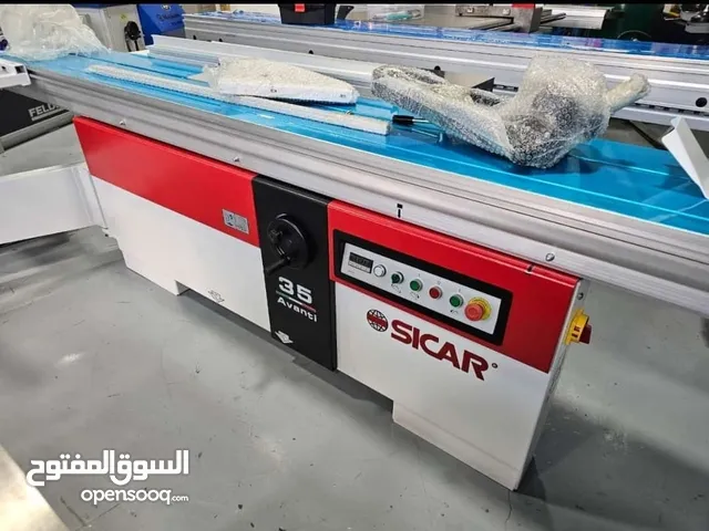 معدات نجارة