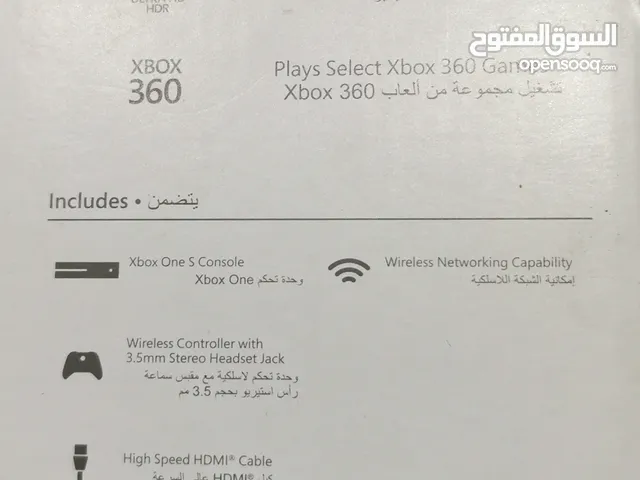 Xbox 500جيجا