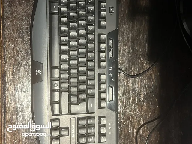 Gaming Keyboard - Logitech G110