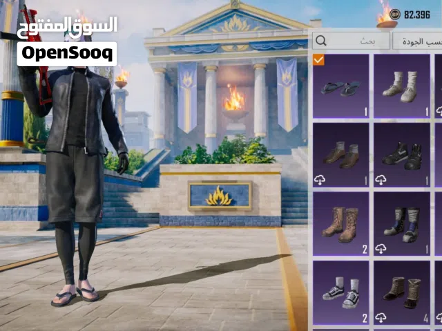 حساب ببجي للبيع سعر حرق